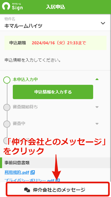 0b93f7557a606ff21237c3e229506844.png