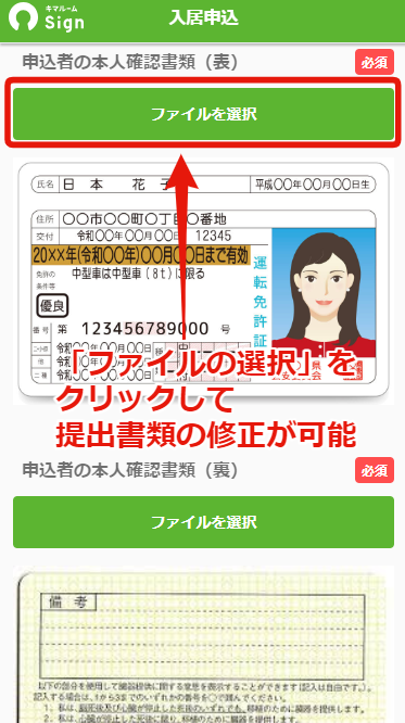 df4efc2dc222079e82b379ee0a511126.png
