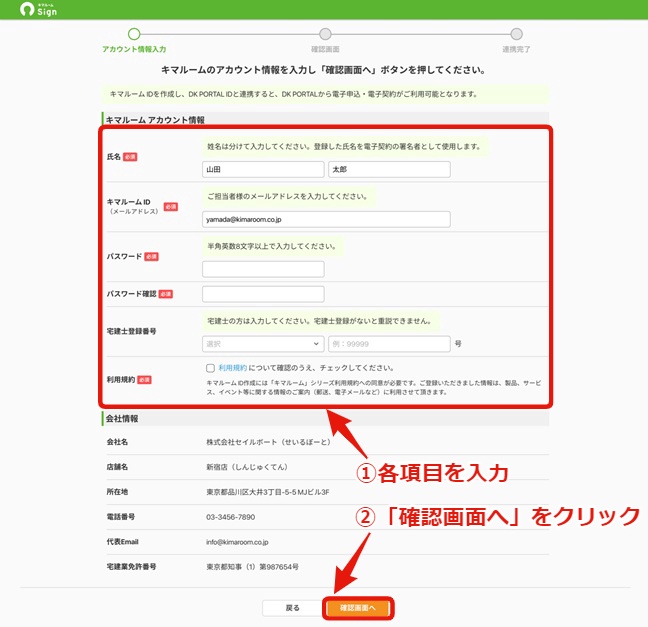 新サイン_お困りの方N1.jpg