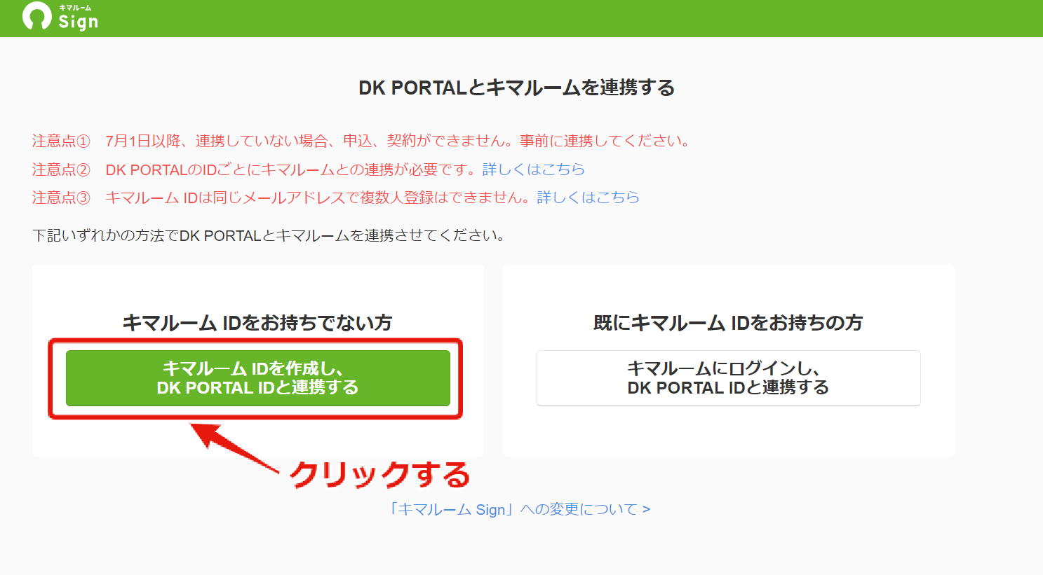 9a39baa9a57162ea9c5b240fe08354c2.png