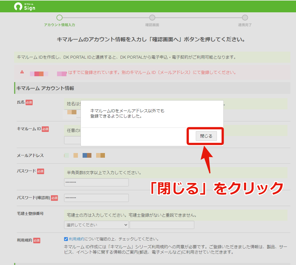 c2adaac55a2806d07240b8abd006613c (1).png