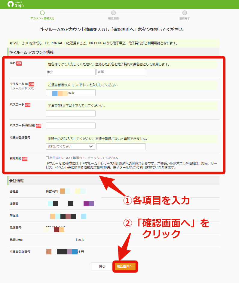 3abf8464f7d8dfc105a41827d08894dc.png