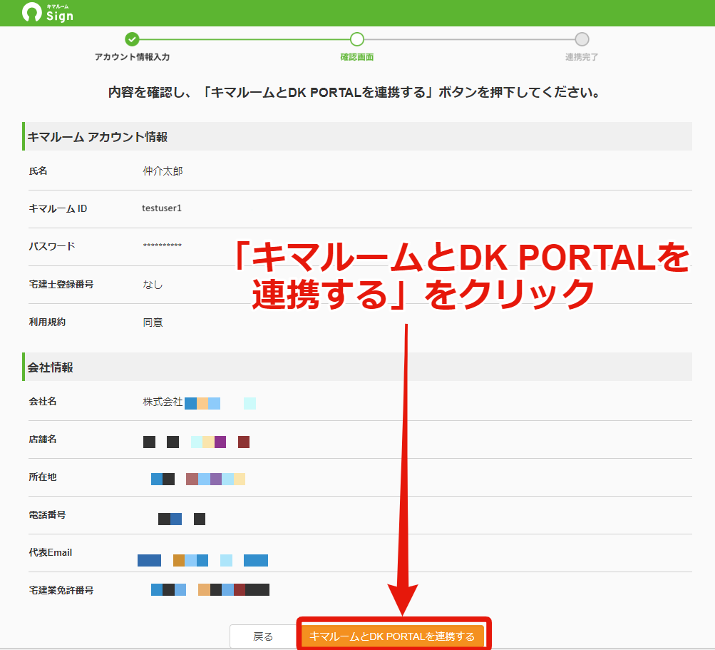 c65d1f3caefc176de8ae94eaa671af27.png