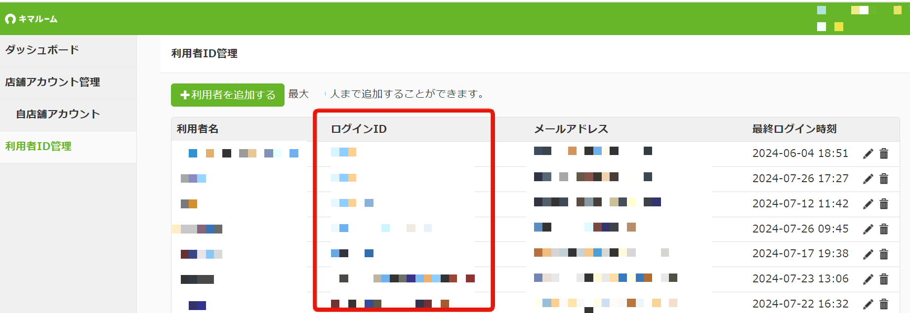 aa9fd72c63f4d483b846d656f659c1d0.png