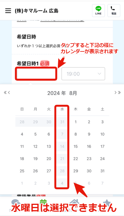8.png