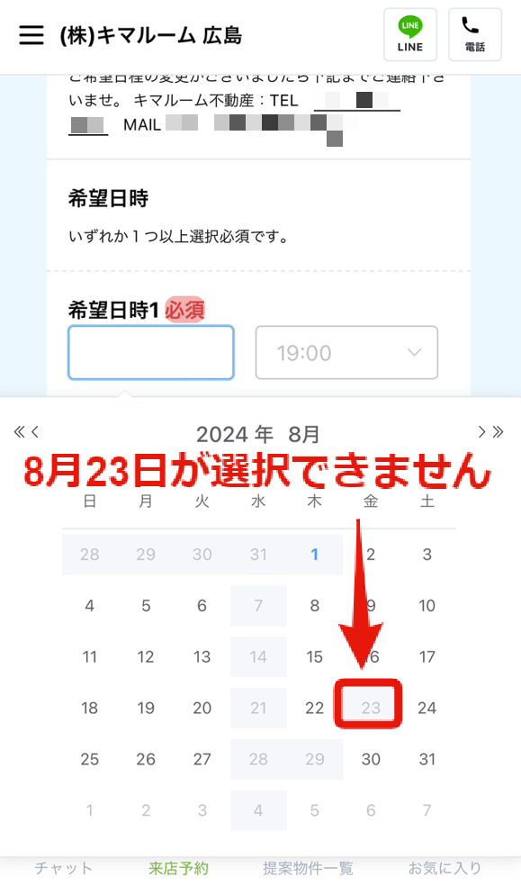 18.png