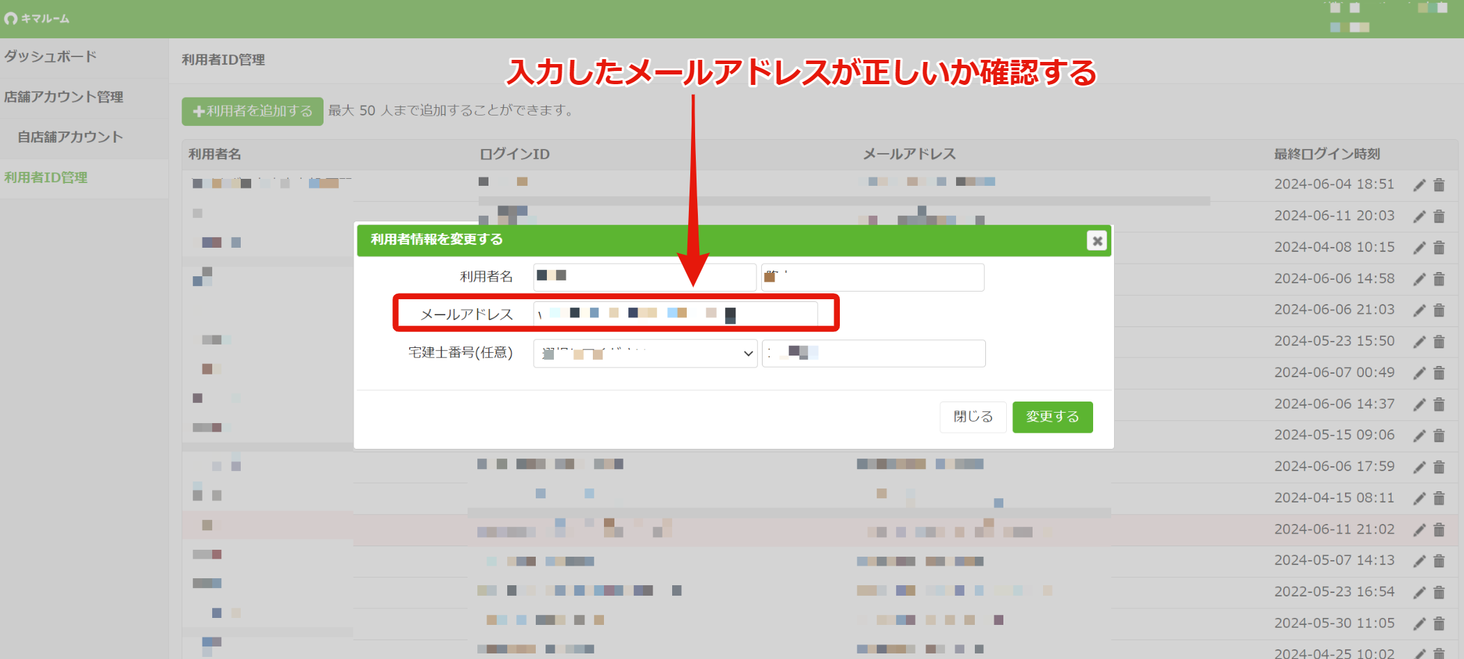 5a131138900d2f0ee6bc4b2597676cdb.png