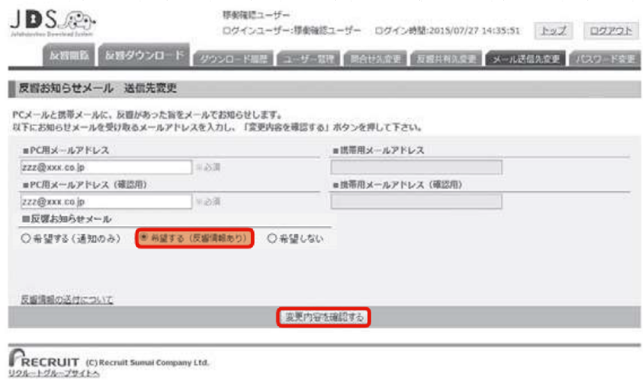 完成系①ー２.png