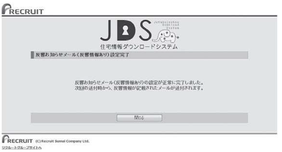 最終画像.png