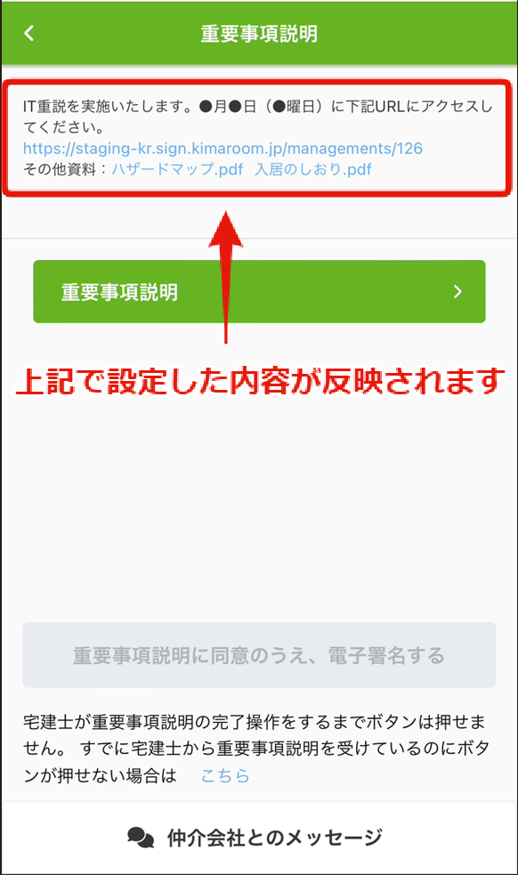 e3d294fe9b0648a53bdef9e2d675e634.png