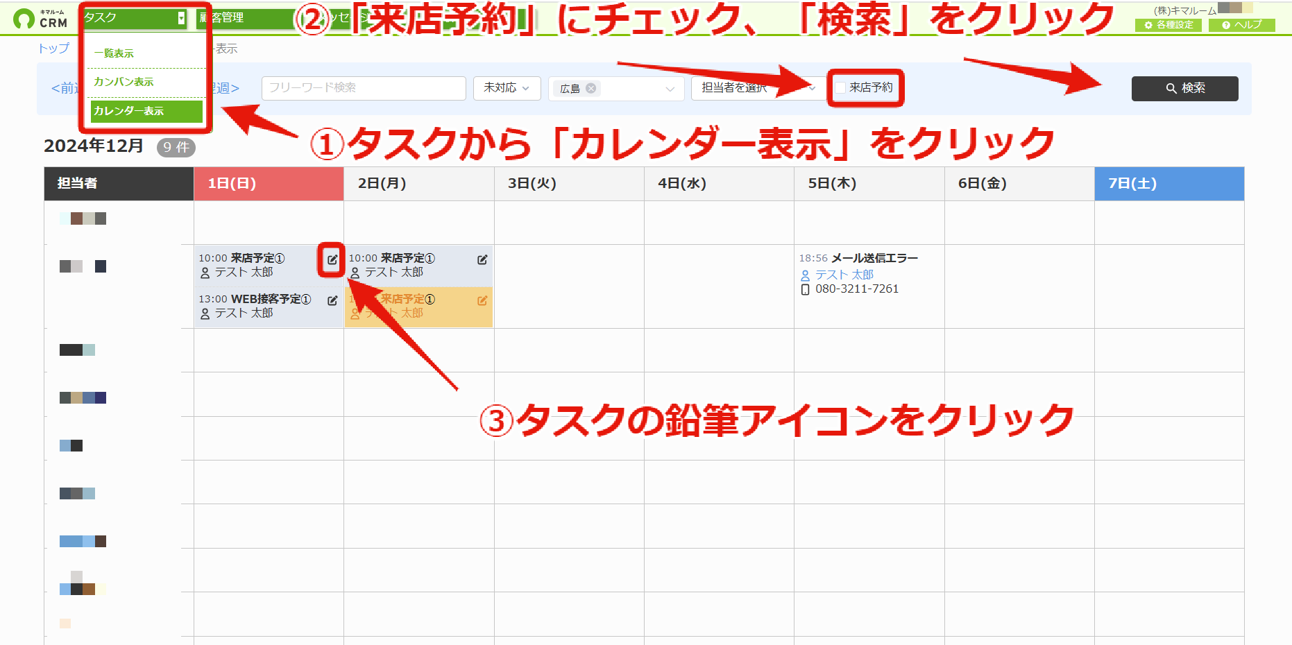 ddaacd4fe54840a05508dc0cdb340782.png