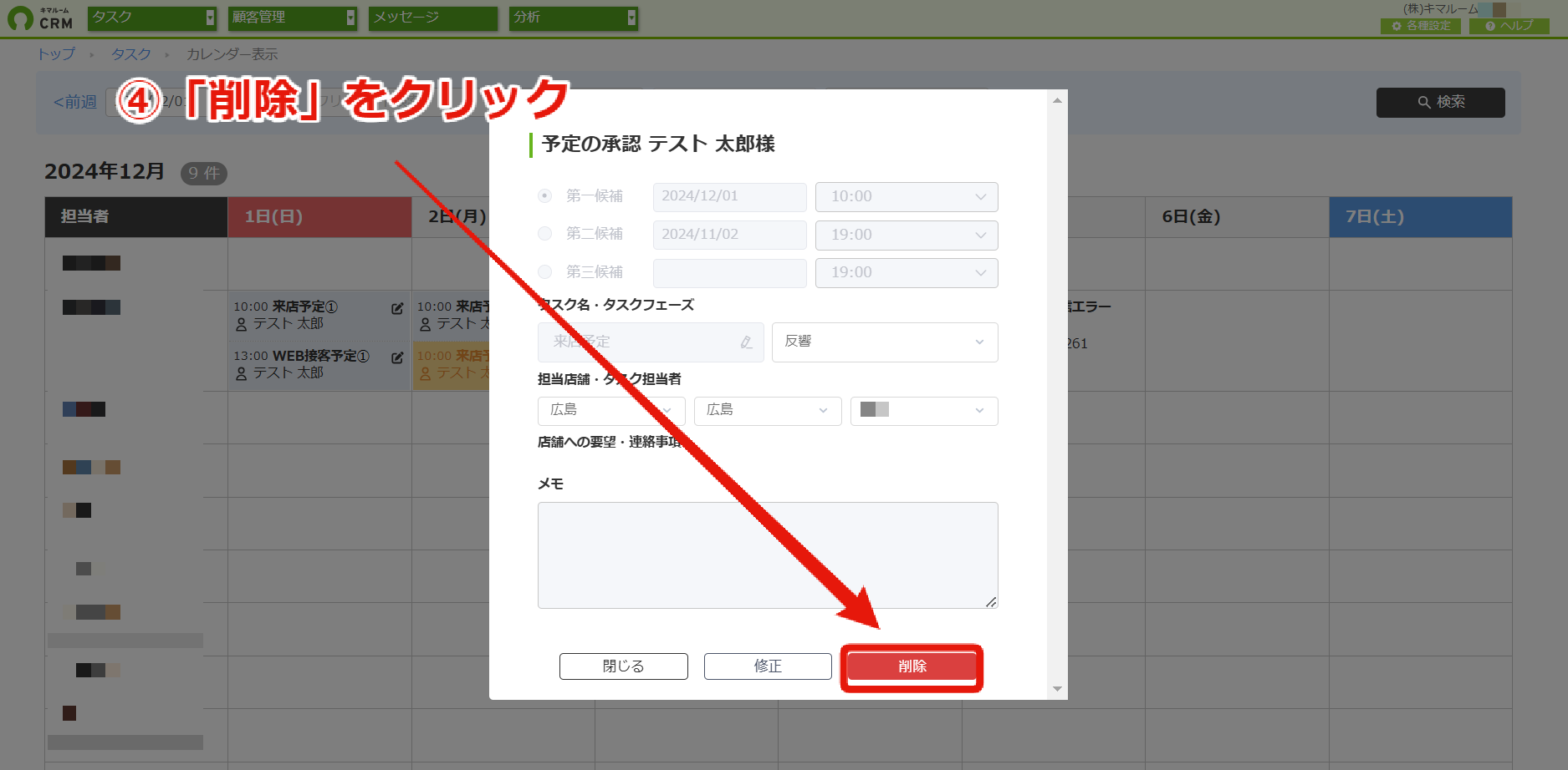 413caf7321cb2b0ae3c27024d9625572.png