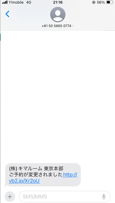 087f899e05de37540dff65458988f967.png