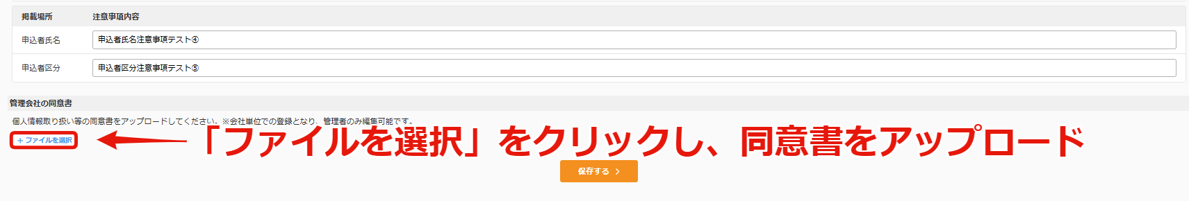 7.png