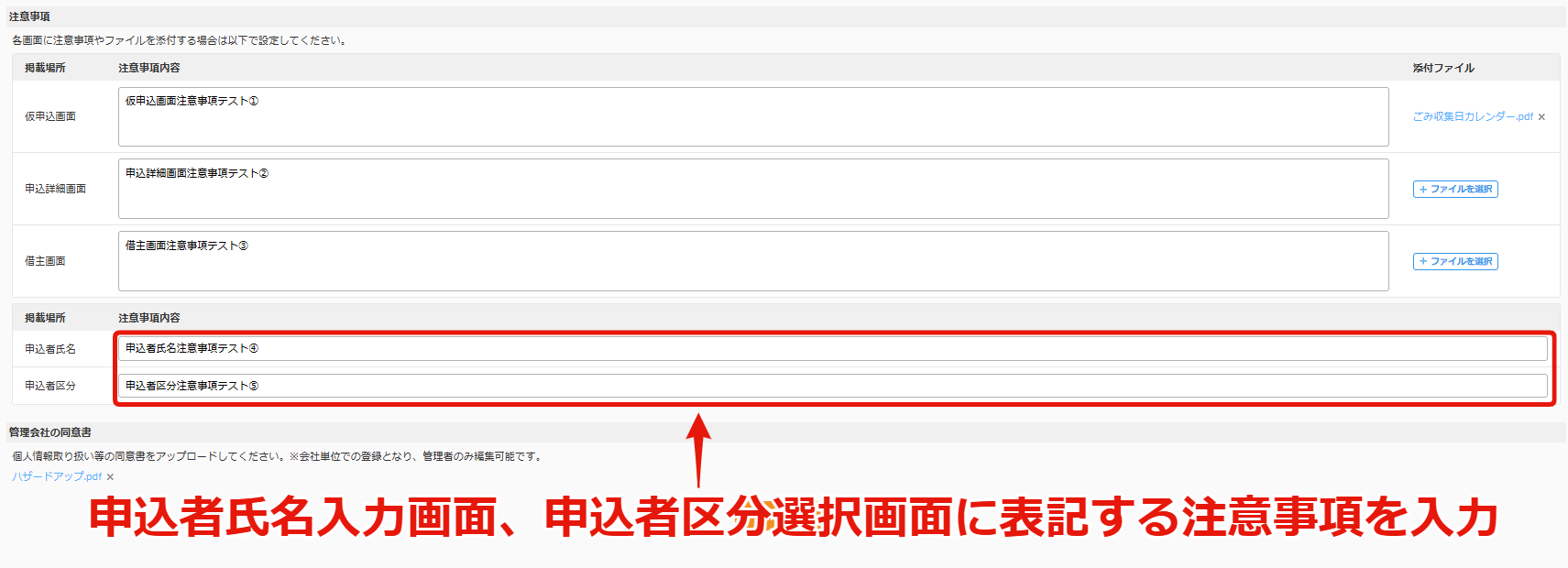 6.png