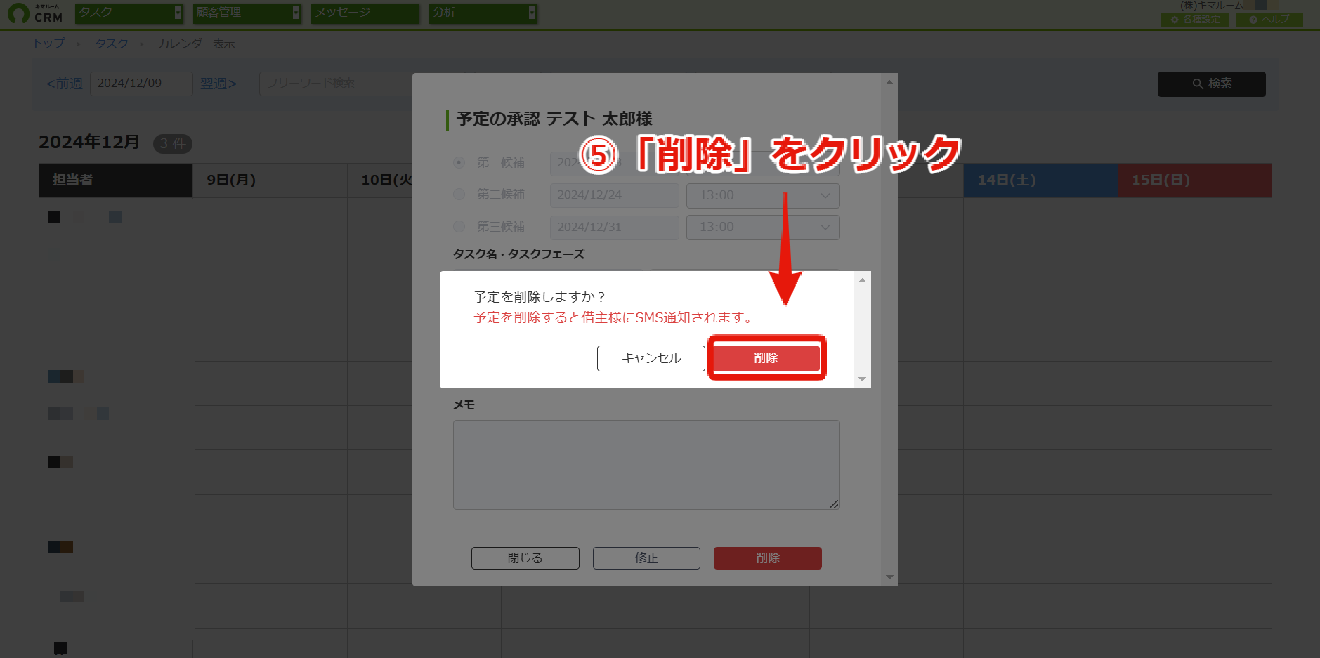 10.png