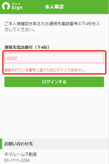 70cea708ddb6657c0c9f1a36421cc0e0.png