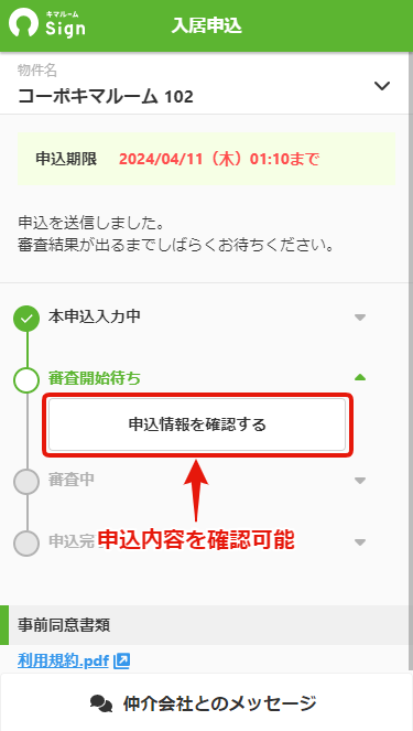 55a129eedd075bbf9e9c948c141d6111.png