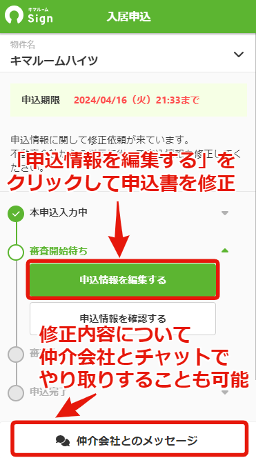 7729300903eeb62bcfd903d1b704df2d.png