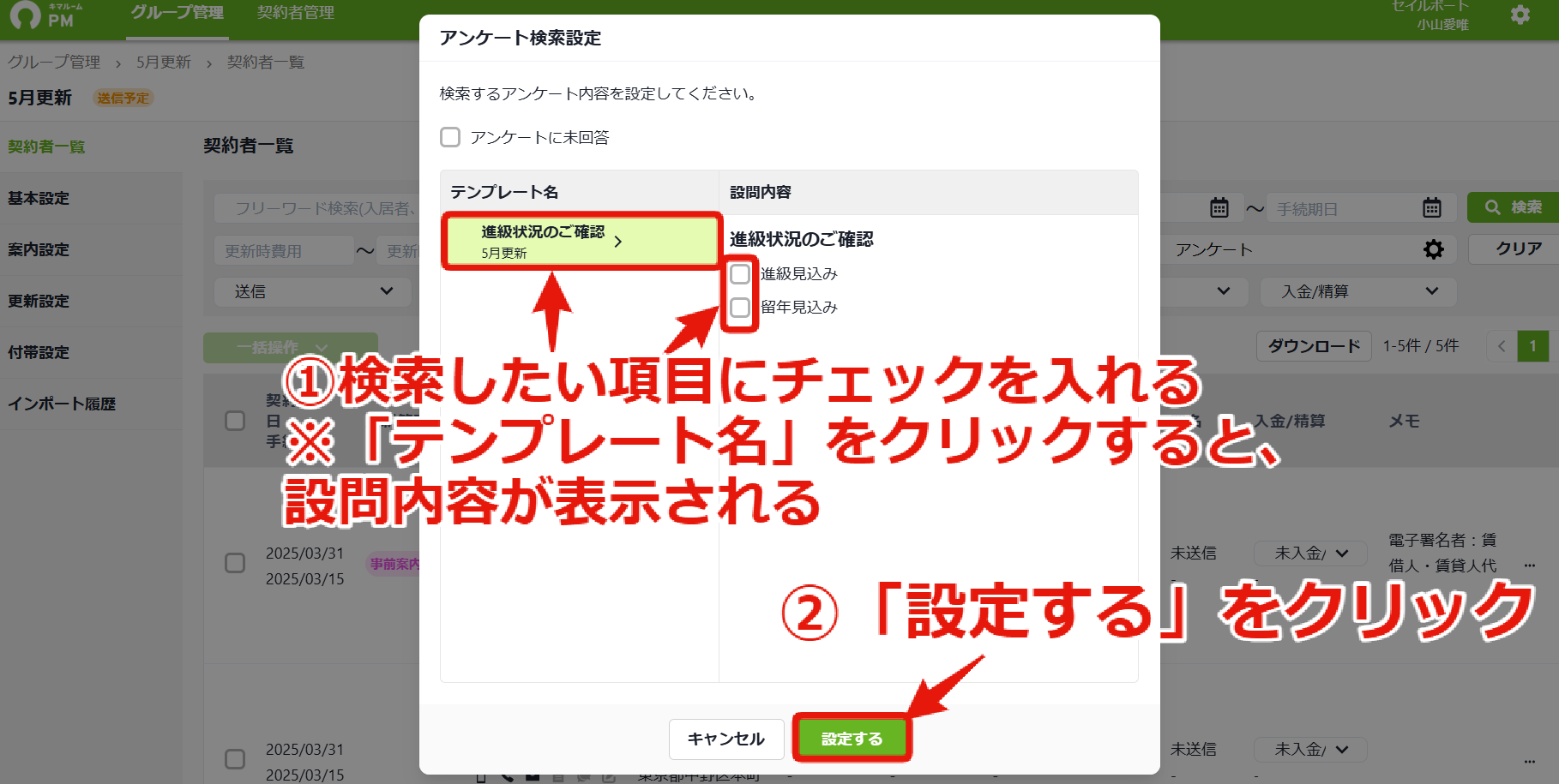 59ab7ee8af48d10b8daa88cebc978235.png