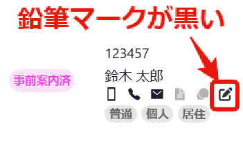 5b3ce7428ee2cb84d52e09a675d179c9 (1).png