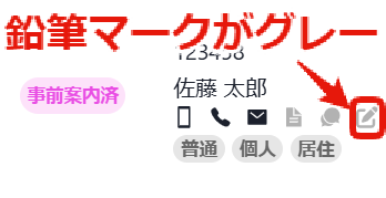 4a3ee17177446e78971252d877d5108d.png
