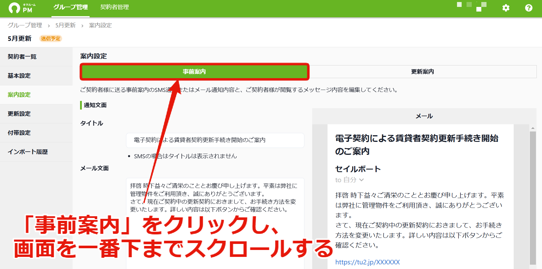 85d696c4e62696ff3b182ff02c84cac7 (1).png