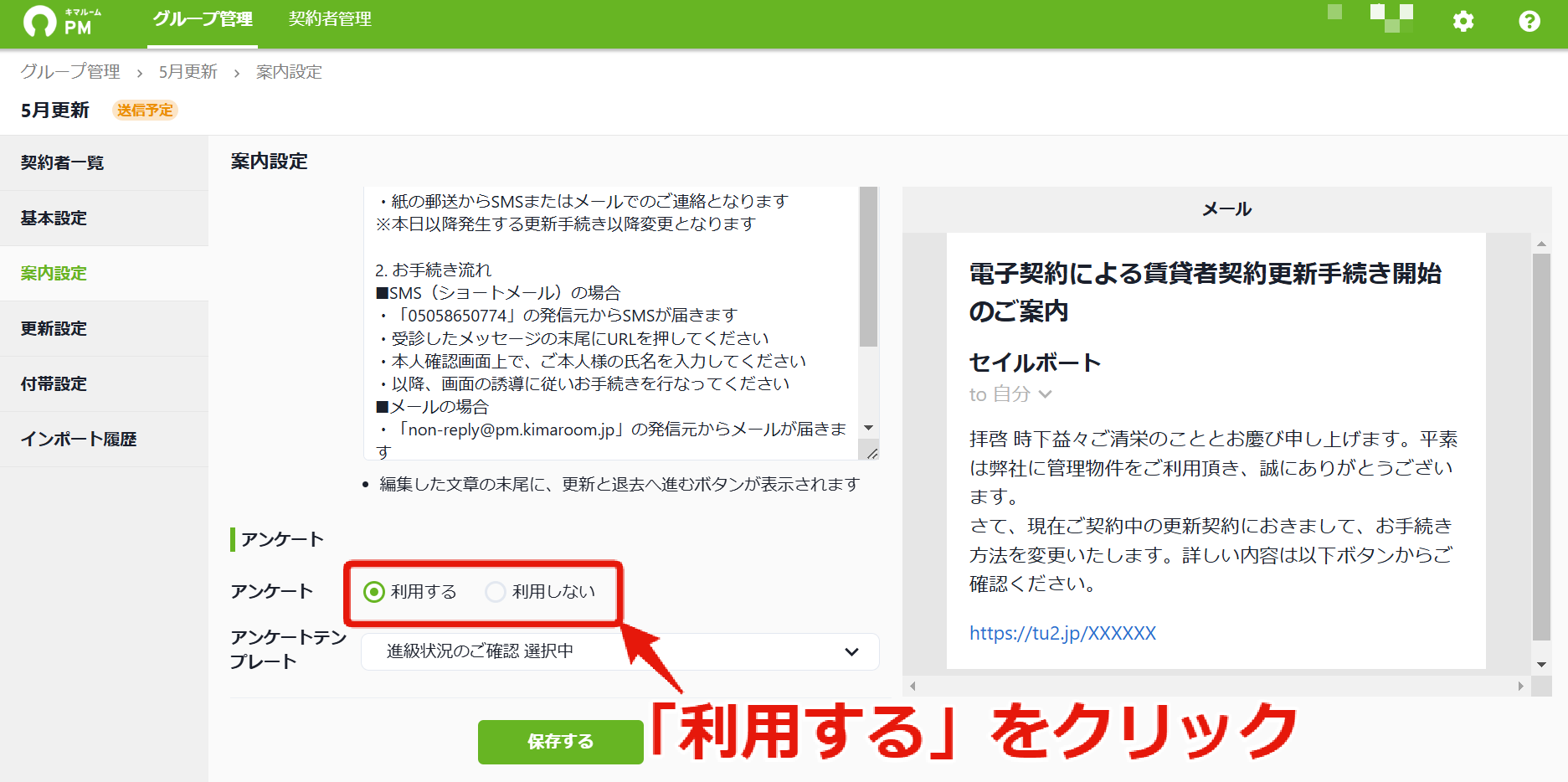 3e3cebe94908d8218a4736ed0ca7214e.png