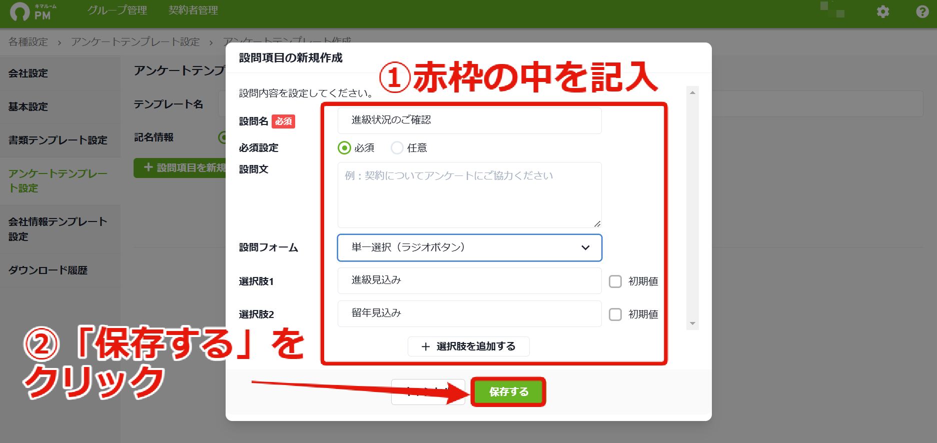 4db11f252cfeb27a63a313fc3efa20c0.png