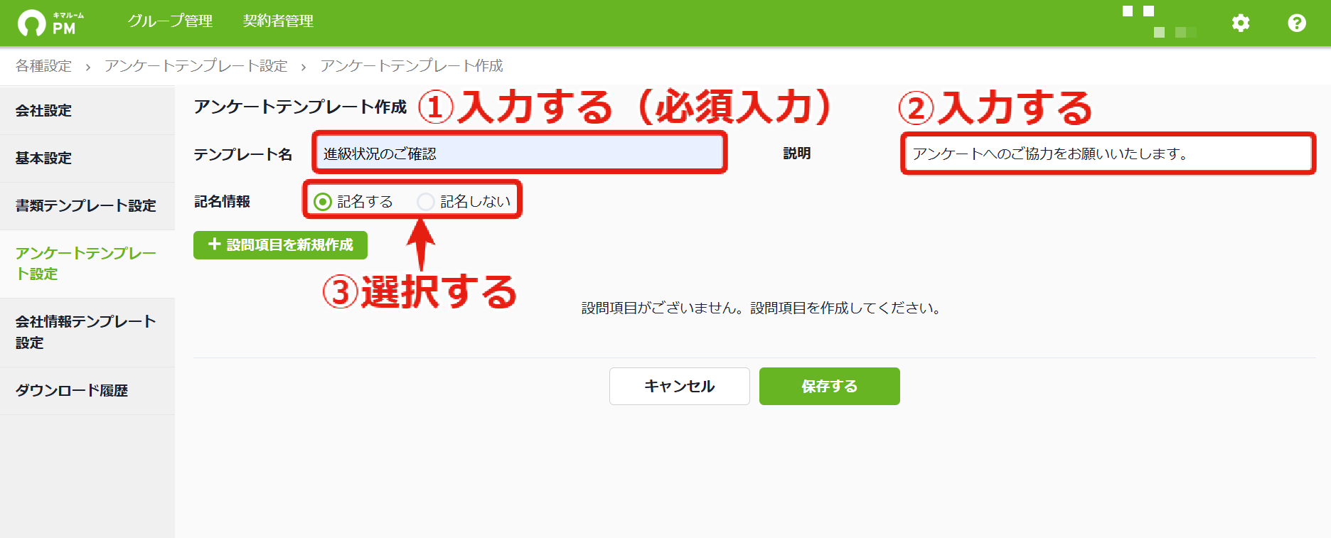 31f02f20a7d862cf5c13b0824bd8fc80.png