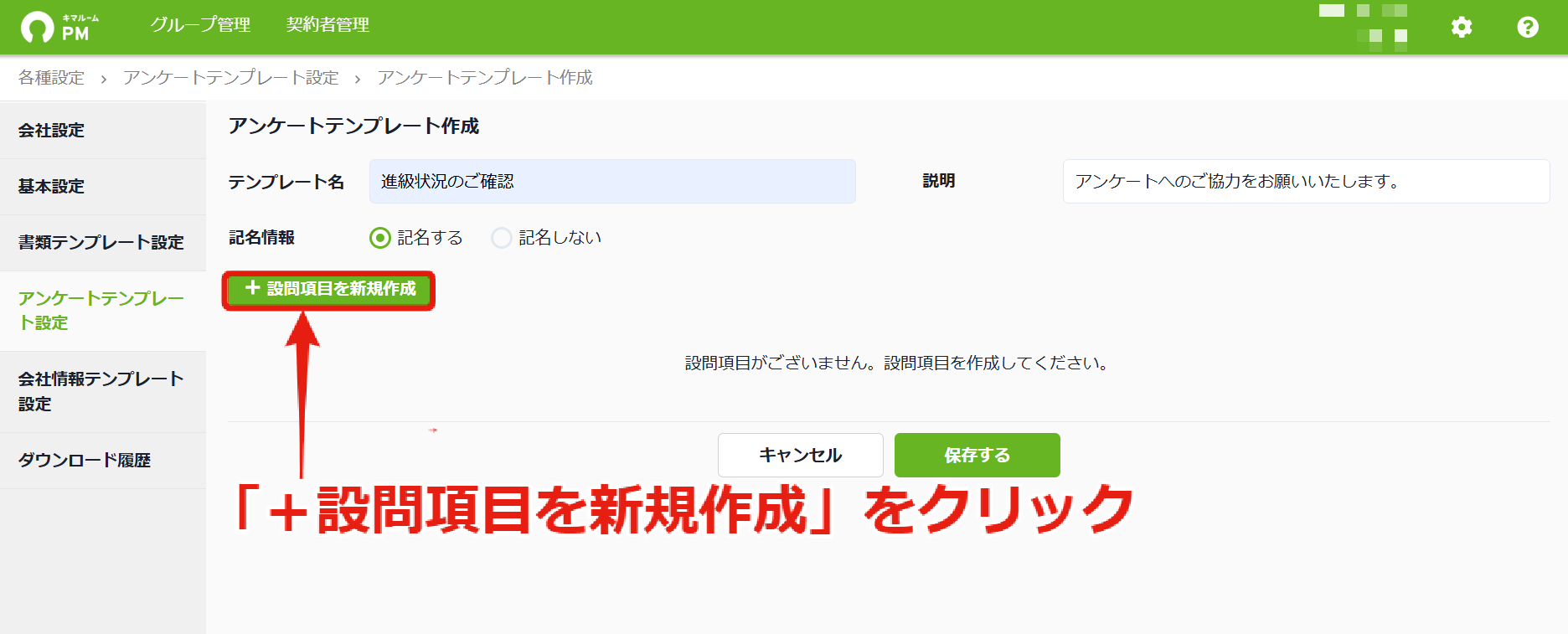 77ef0e8d3d0b706c5698d5d3523b5c4c.png