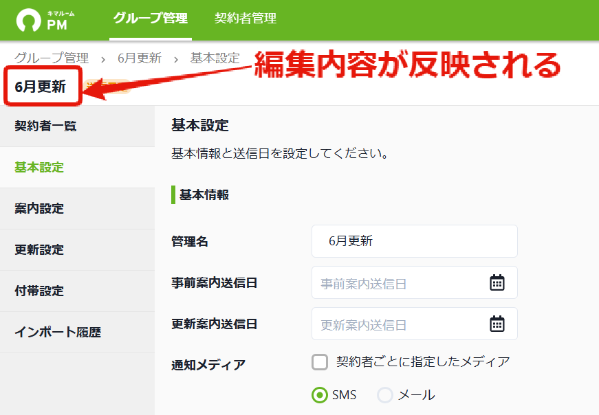 1f9345c8ccfcccb672ced7e98c569745.png