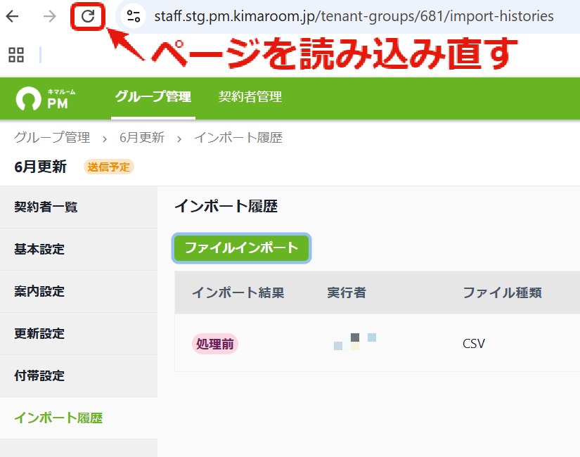 515d6fcbd611078ceb1654c8c5d6c9d9.png
