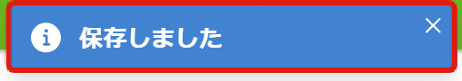 eacf082a7e1b919789a78cfb63b5f6f5.png