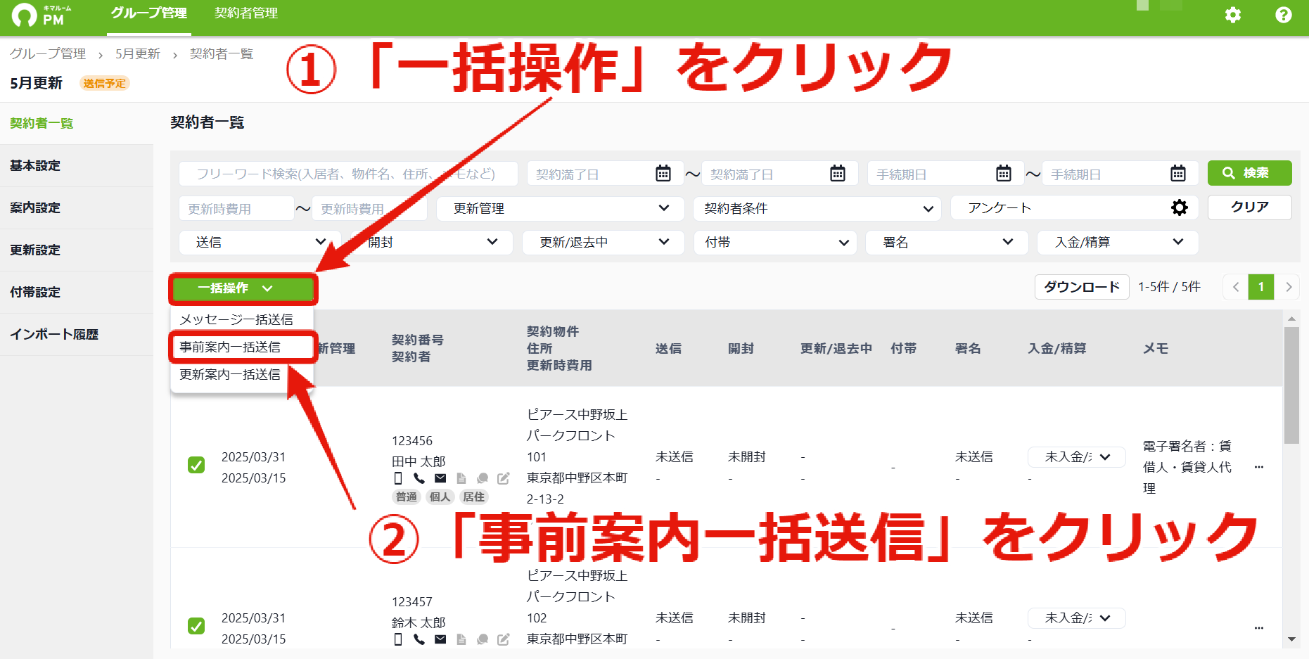 3537d761448b80c11370120fe84fe6af.png