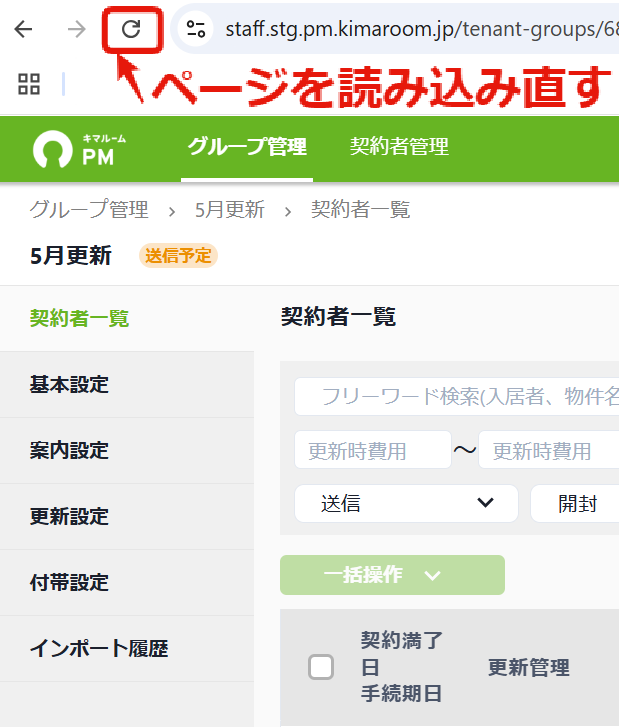 ac513b3d25413a3689d61e2eeb80fb86 (1).png