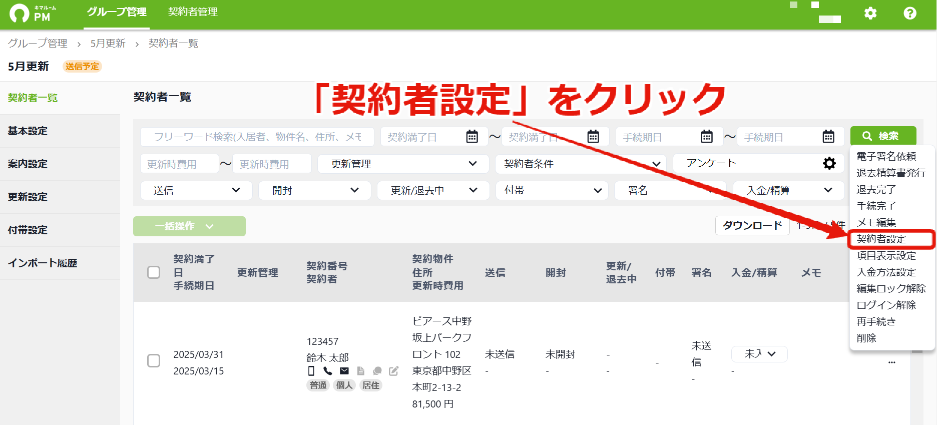 ab69e1b78ee9250ae97943ad35209dd5.png