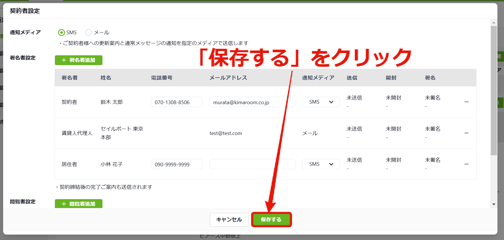 83610f6a0acb4fe96925cd745a63ef07.png