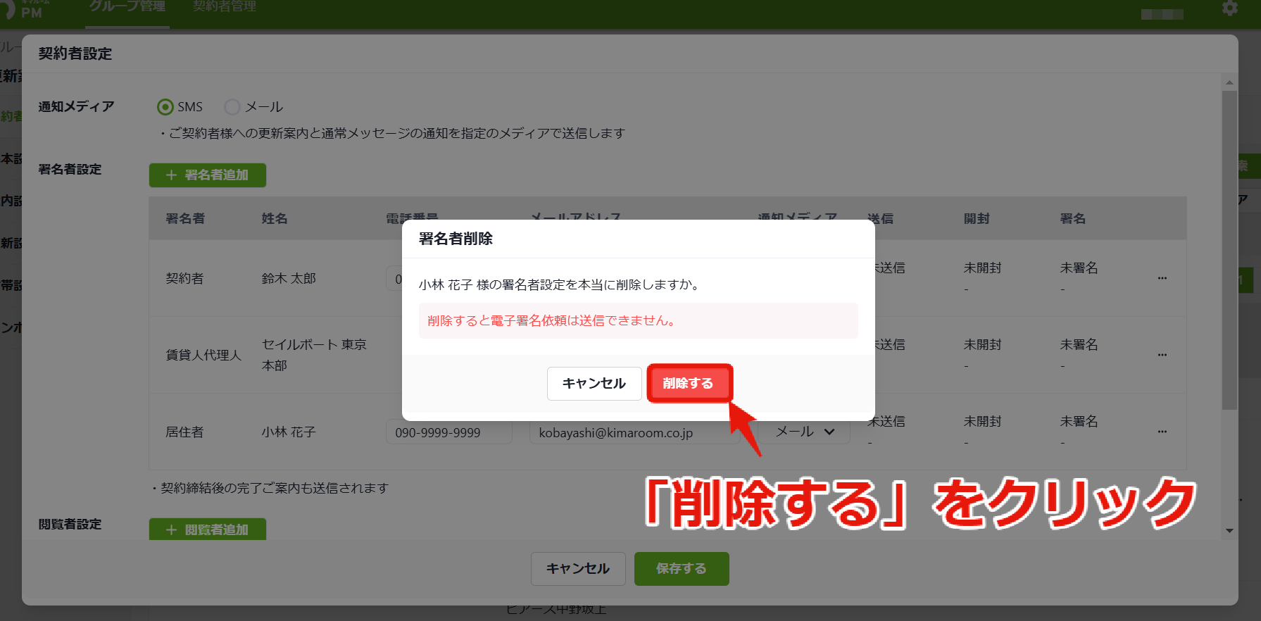 edeb42c77432f8542691e3b7be3b118a.png
