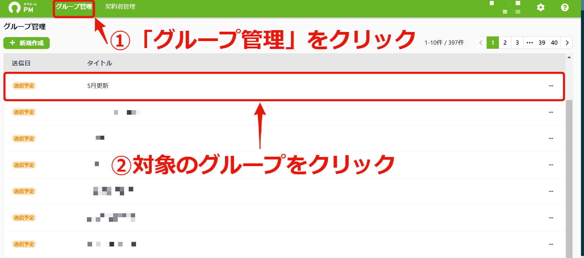 deb1509d55ecf52e41d9bbbbd0e23138.png