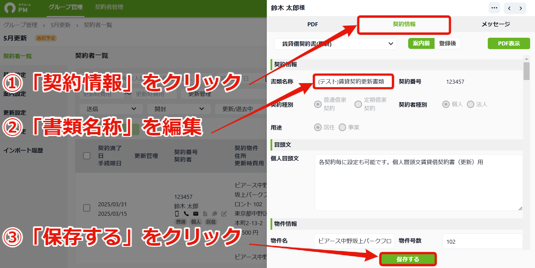 0dc22d1bc5ed09f25fc722a08659fa46.png