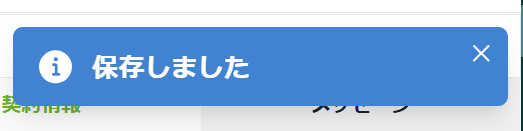 01cb18cac2e472c3e56fb9cd435e3675.png