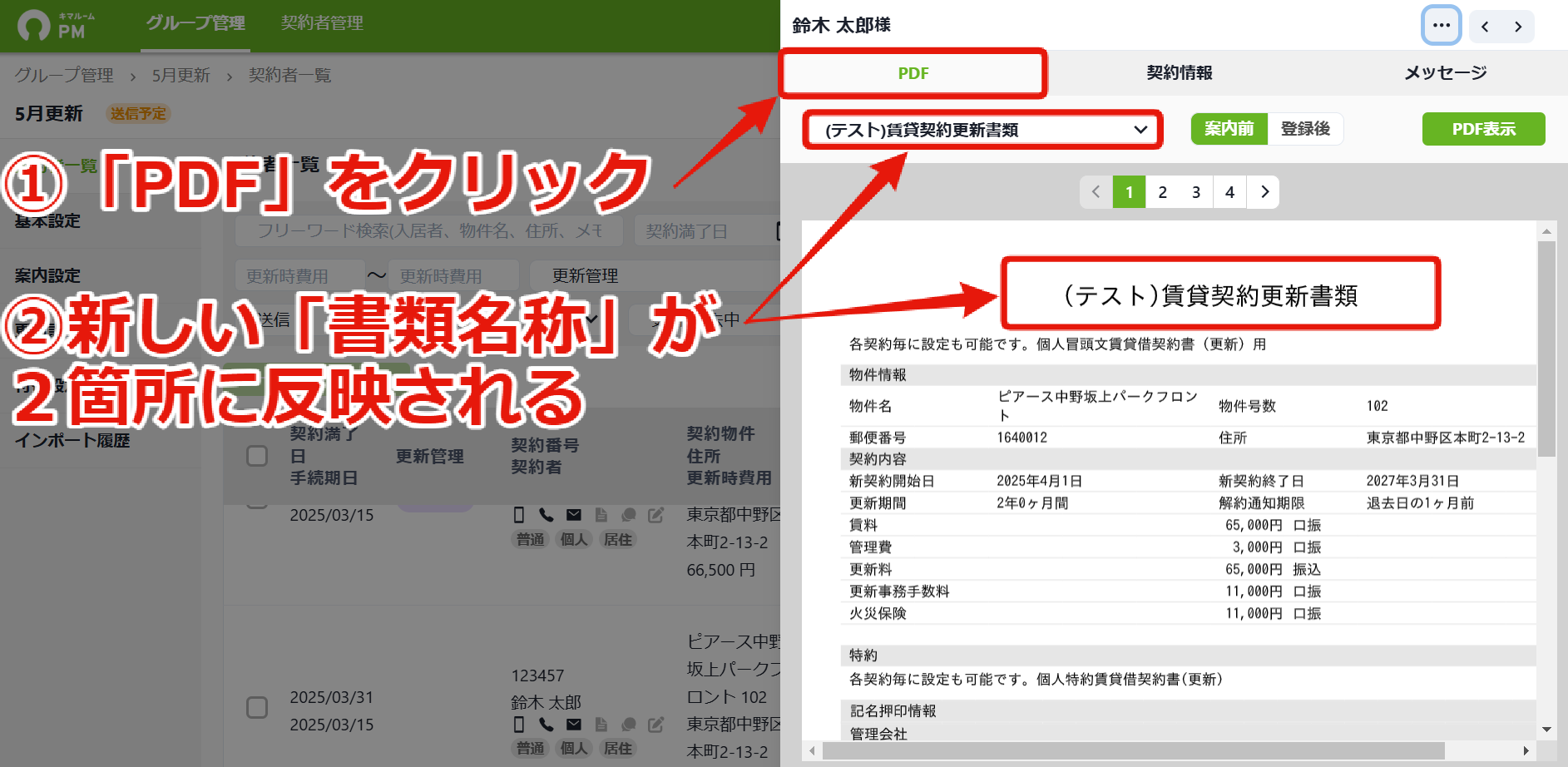 4f10fbec5054e42df60911a344b2b590.png