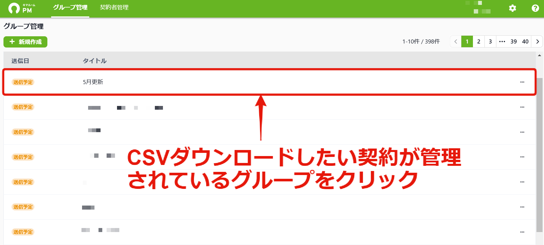 e4c78474037cf413887383923b2073dd.png