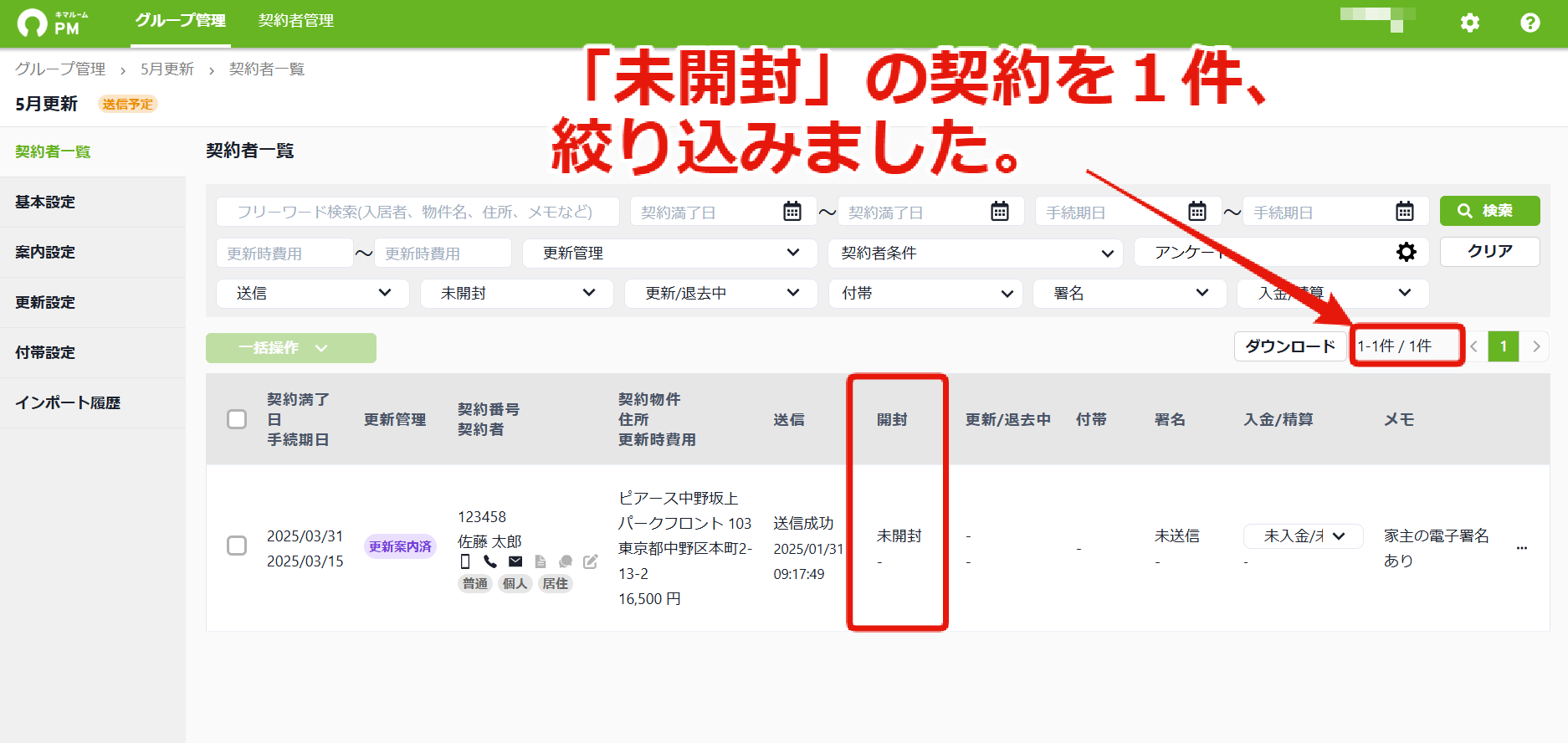 be15b8927261d0f8c2267f283527b2cf.png