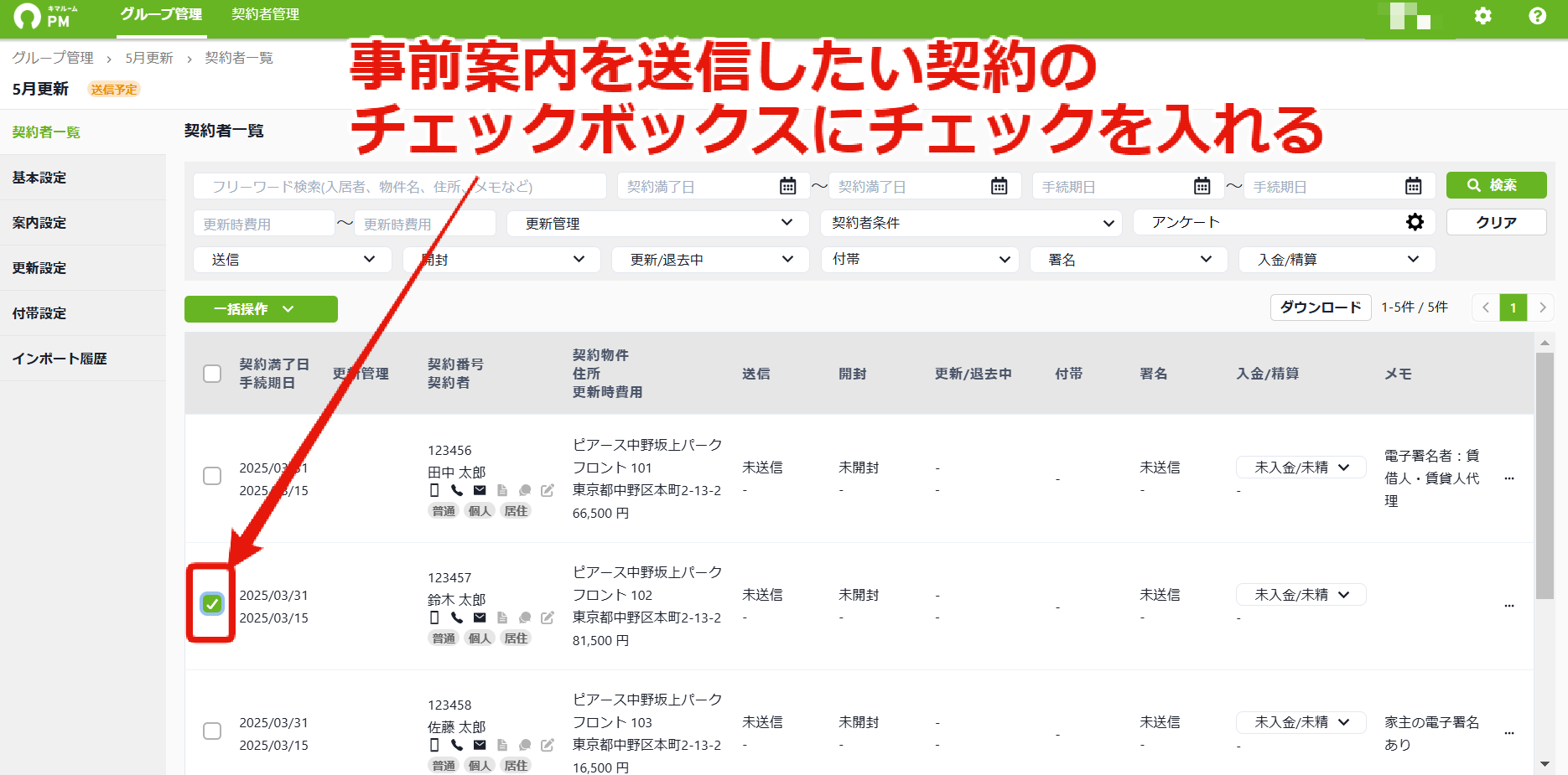 92b57e9bf5e04a5439c7c15b3a6d11e0.png