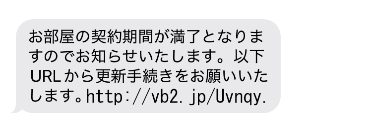 cc3278661f28ee8f6c7443ed4c59db67.png