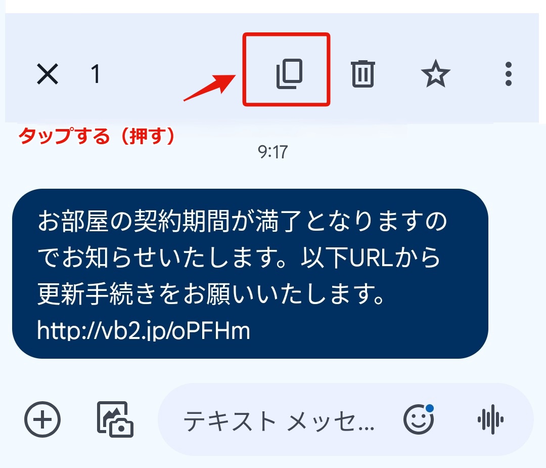 bc47a2c3733699434856bb2bfec61682.jpg
