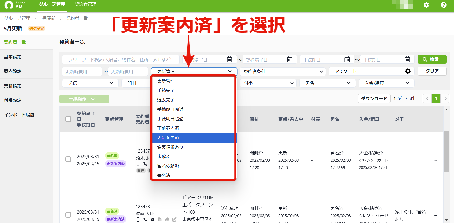 463cf45b1fdbfebd20053bc072f4388c.png