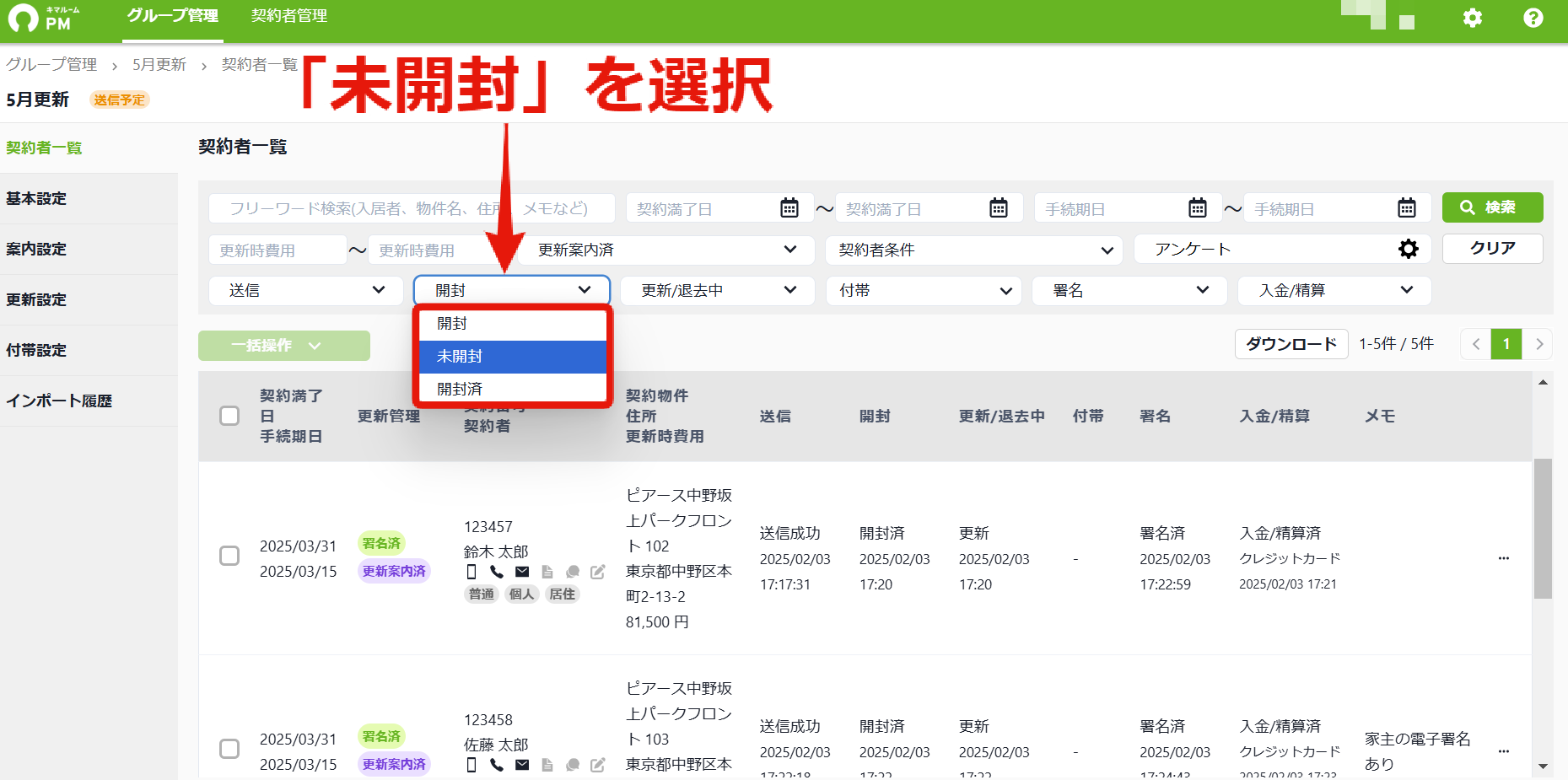 ceed9ea1a9307025ac022d84aedbb0cb.png